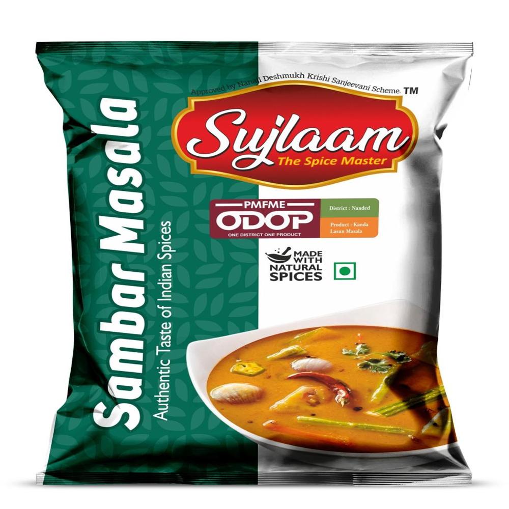 Sambar Masala - Color: Brown