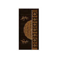 Cd-175 Digital Printed Door - Application: Commercial