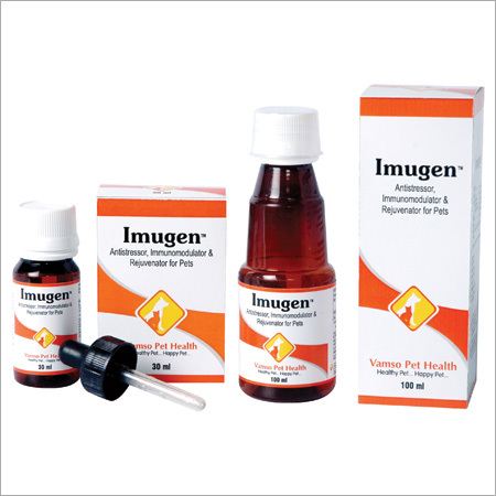 इम्यूजेन