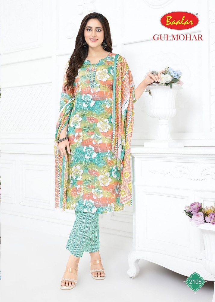 Baalar Gulmohar Vol-1  Dress Material
