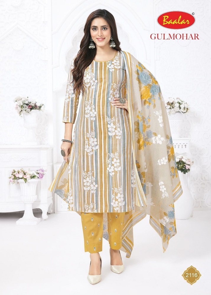 Baalar Gulmohar Vol-1  Dress Material