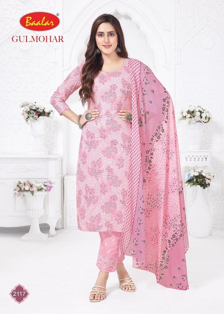 Baalar Gulmohar Vol-1  Dress Material