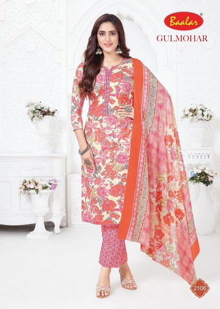 Baalar Gulmohar Vol-1  Dress Material