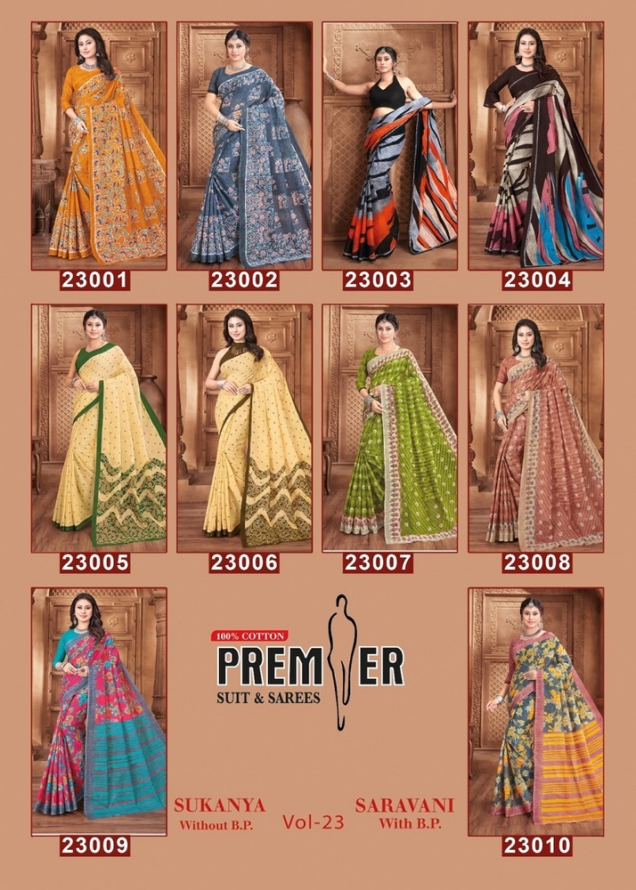 Premier Sarvani Vol-23 A Cotton Saree - Color: Multicolor