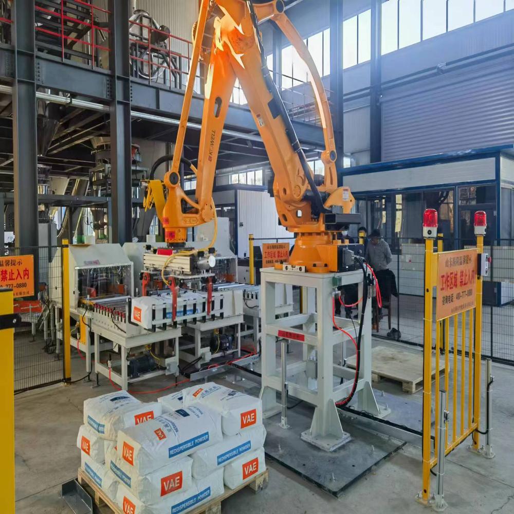 Rdp Powder (Rx-6045) - Application: Industrial