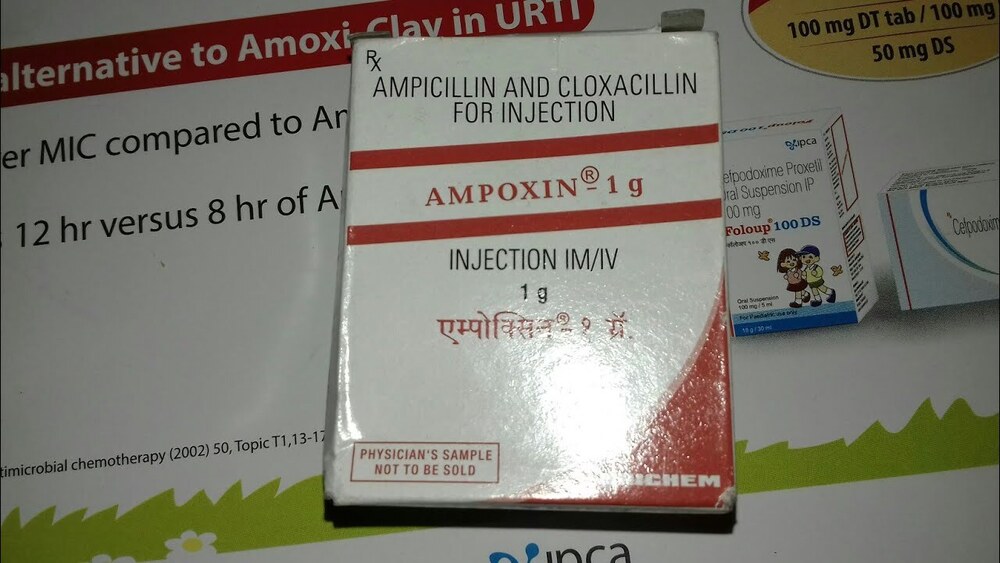 Ampoxin 1mg injection