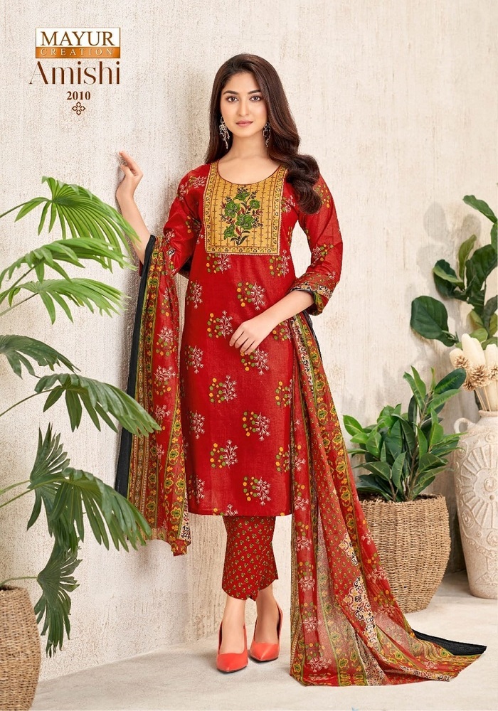 Mayur Amishi Vol-2  Dress Material