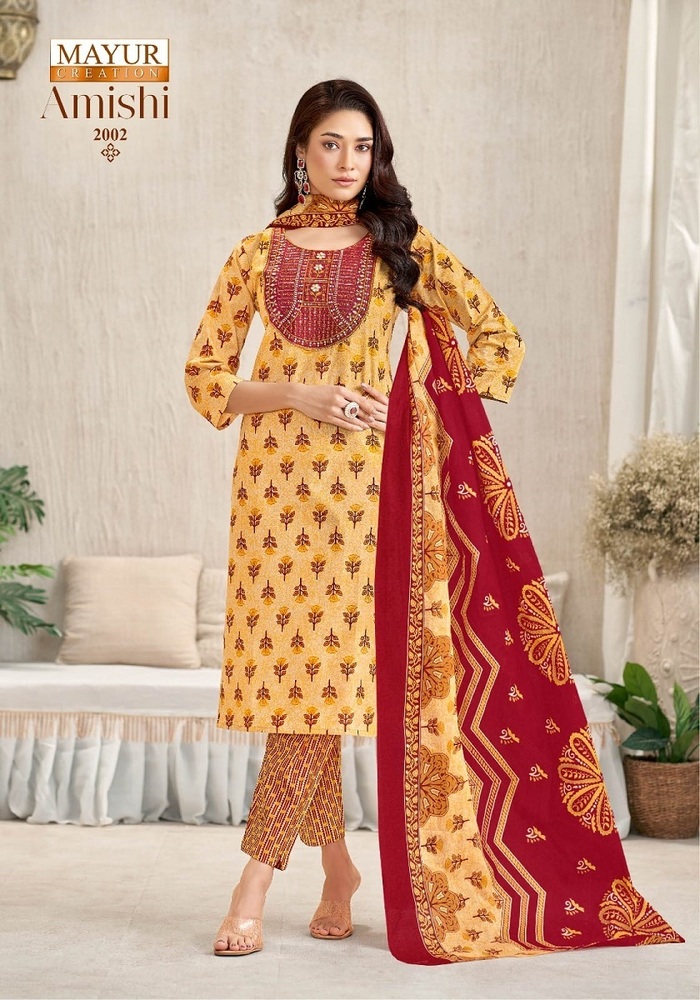 Mayur Amishi Vol-2  Dress Material