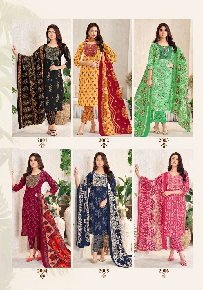 Mayur Amishi Vol-2  Dress Material