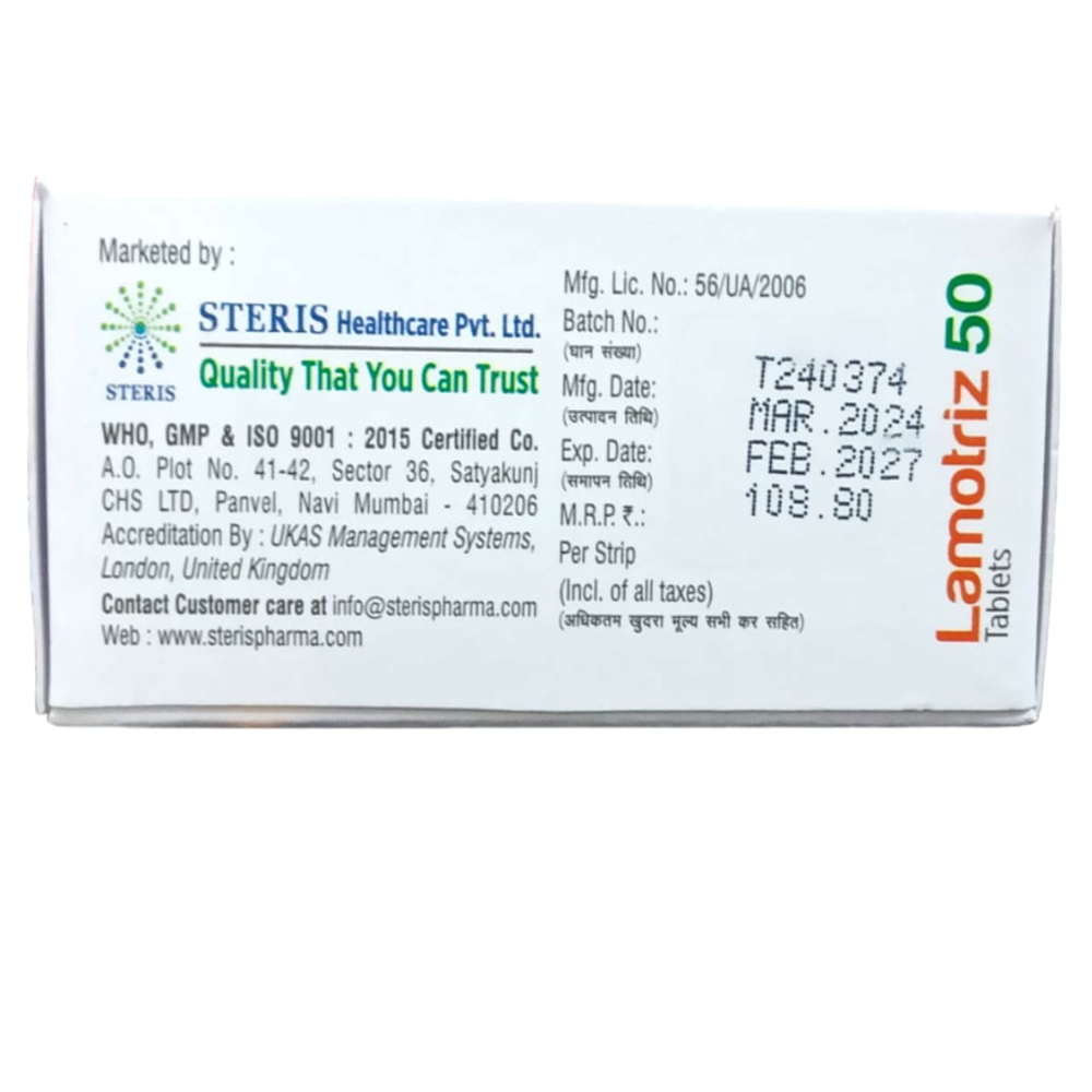 Lamotrigine Dispersible 50
