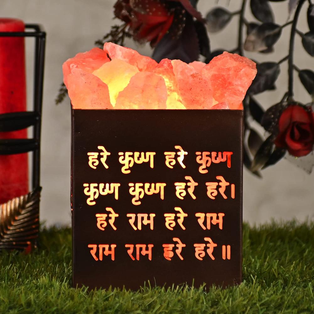 Hare Krishna Himalayan Rock Salt LED Lamp