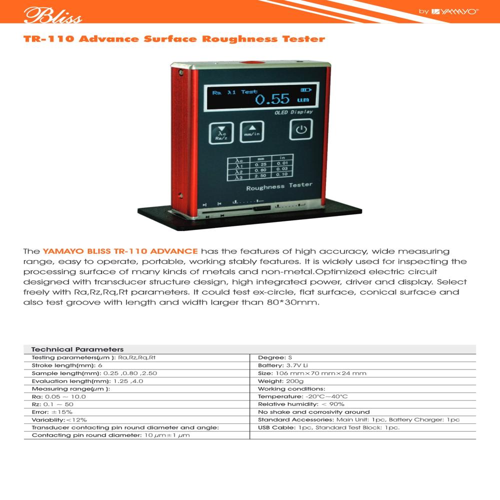 TR 110 Digital Surface Roughness Tester
