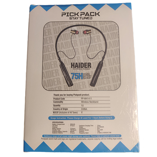 Haider V5 - Battery Backup: Up To 75 Hours