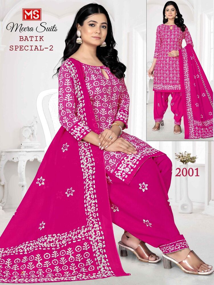 Ms Batik Special Vol-2 A Dress Material - Color: Multicolor