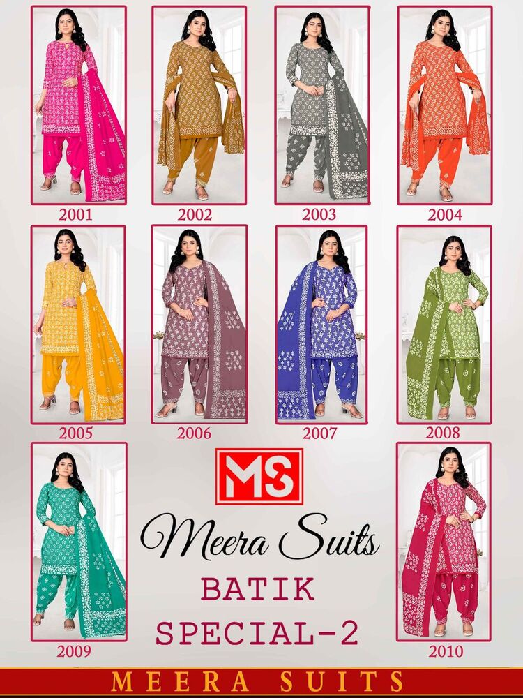 Ms Batik Special Vol-2  Dress material