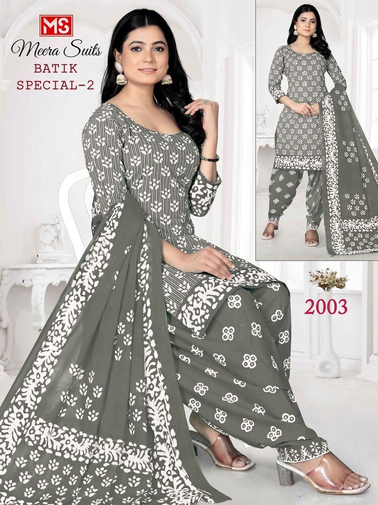 Ms Batik Special Vol-2 A Dress Material - Color: Multicolor