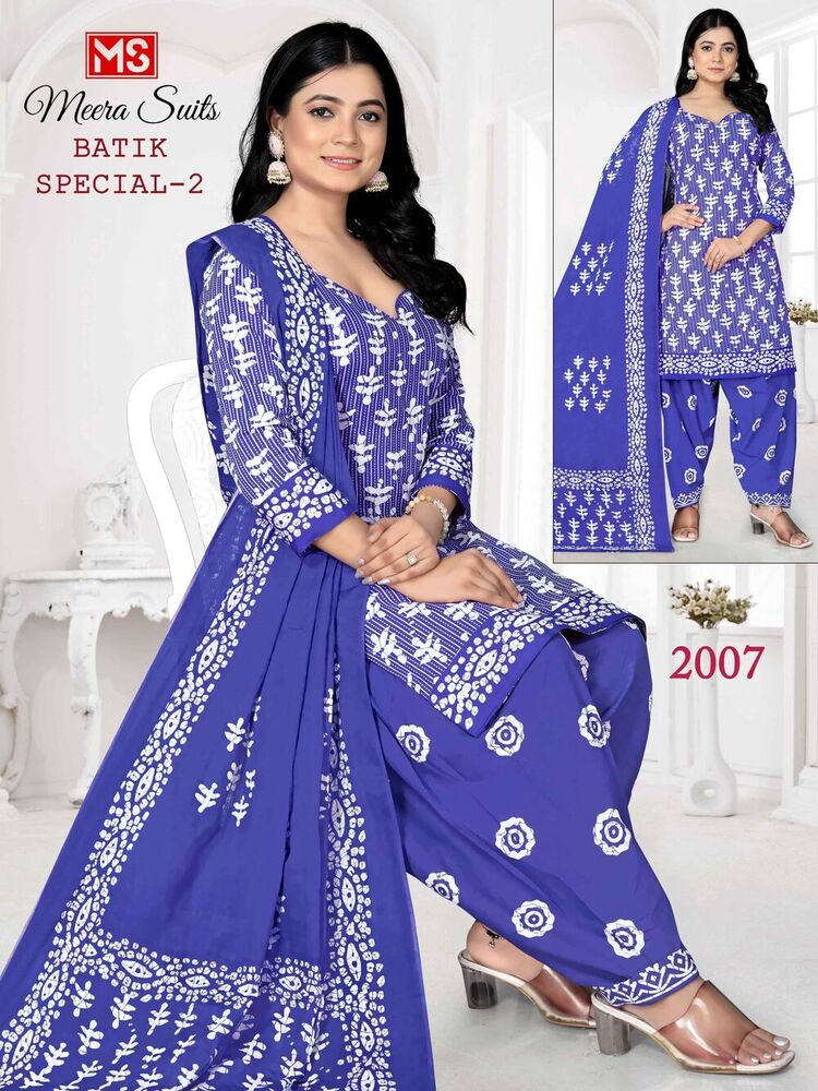 Ms Batik Special Vol-2  Dress material