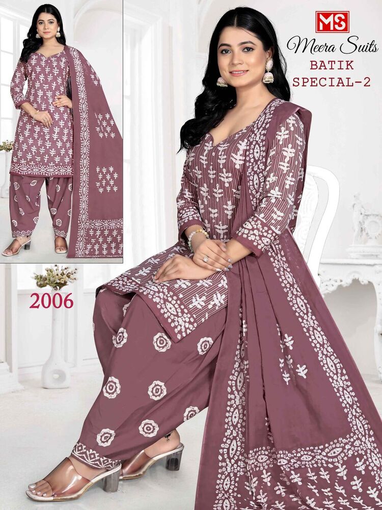 Ms Batik Special Vol-2 A Dress Material - Color: Multicolor