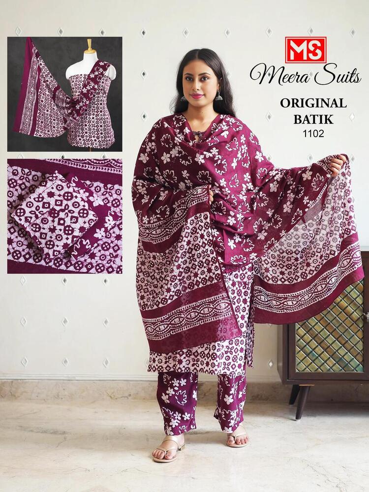 Ms Original Batik Vol-11 A Dress Material - Color: Multicolor