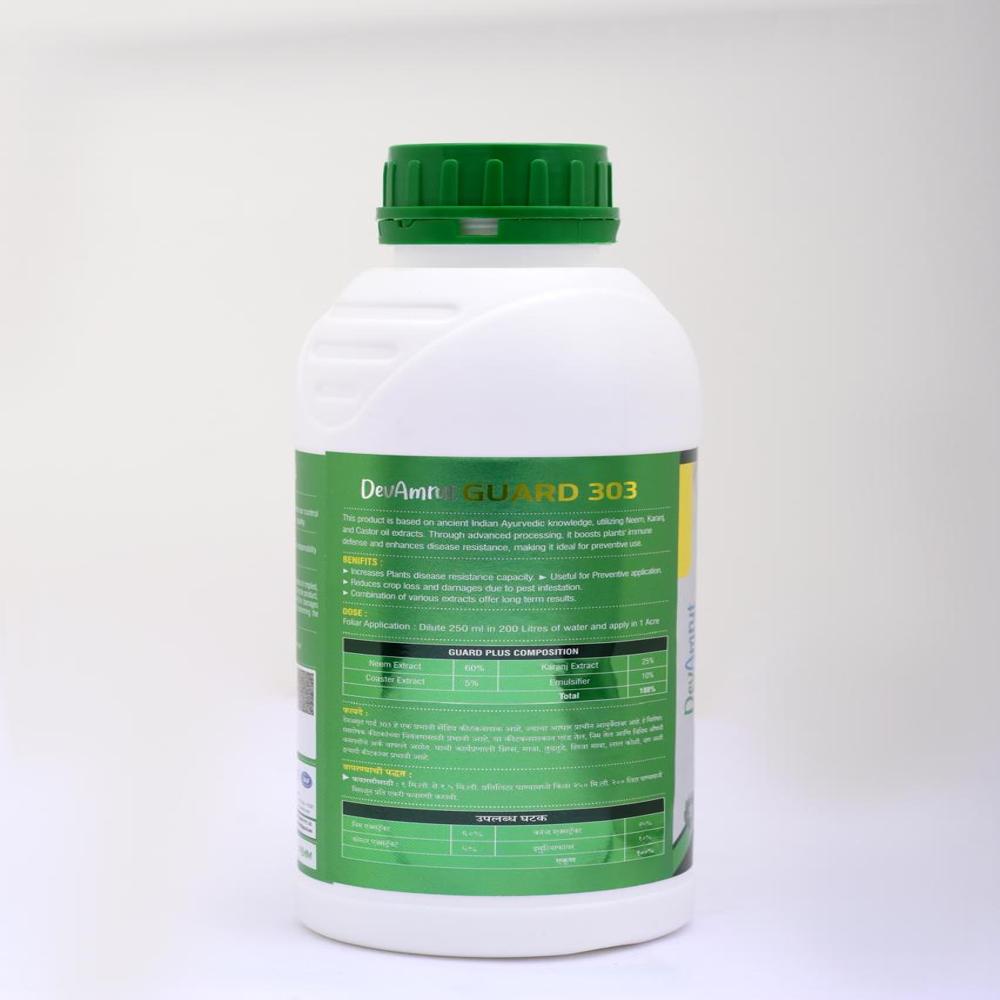 Devamrut Guard 303 - Application: Agriculture