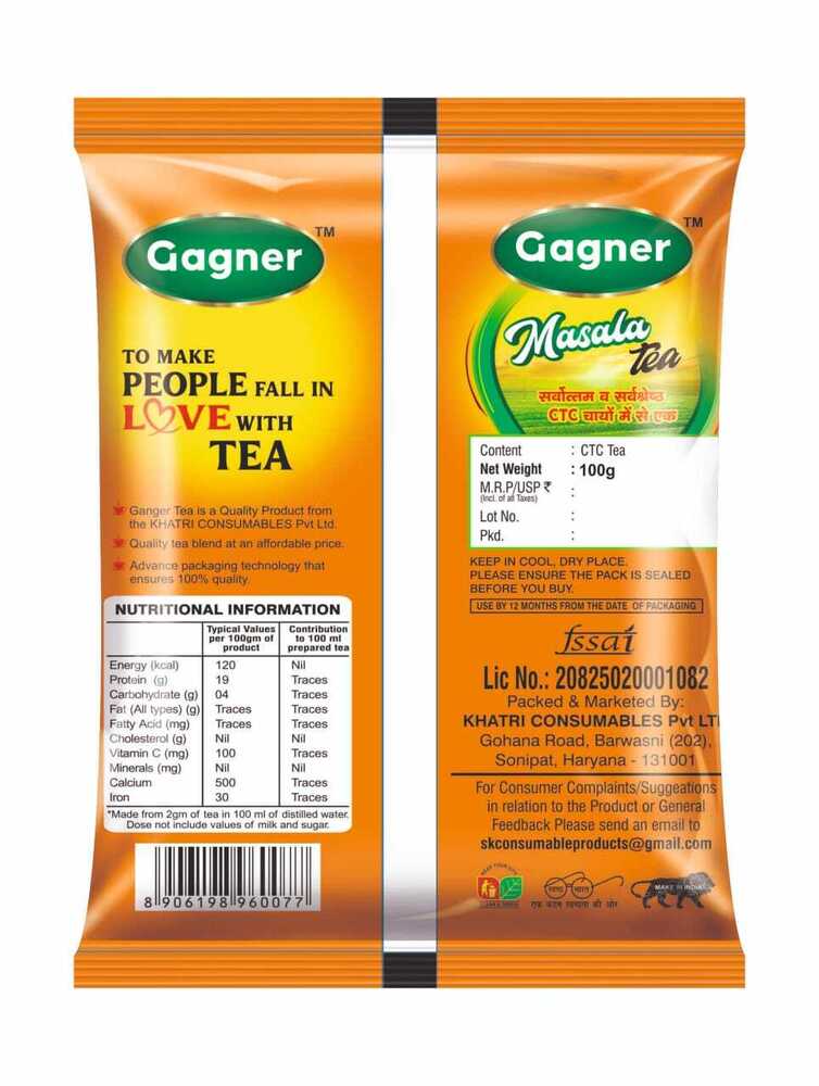 Gagner Masala Tea 100g