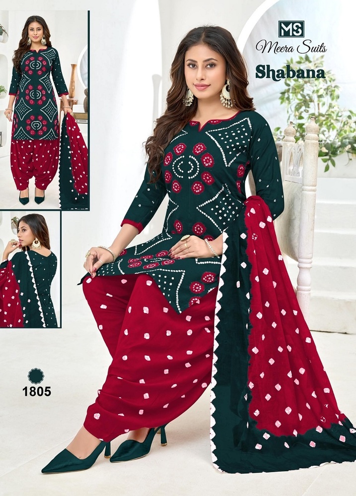 Ms Shabana Vol-23  Dress Material