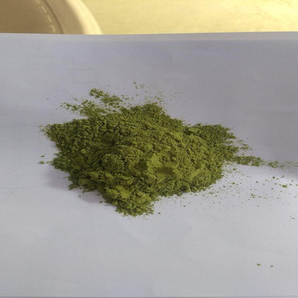 Moringa Leaf Powder - Additives: Na