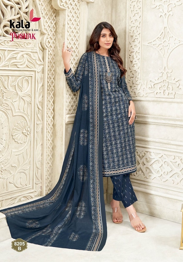 Kala Poshak Vol-2  Dress Material