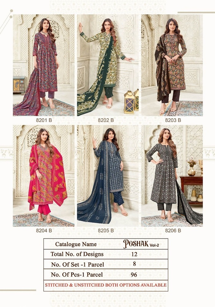 Kala Poshak Vol-2  Dress Material