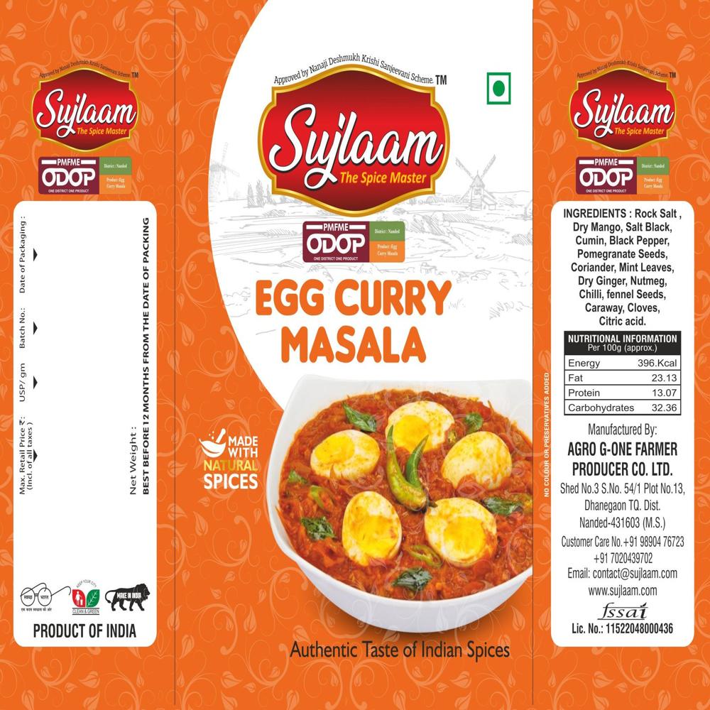 Egg Ccurry Masala - Color: Brown