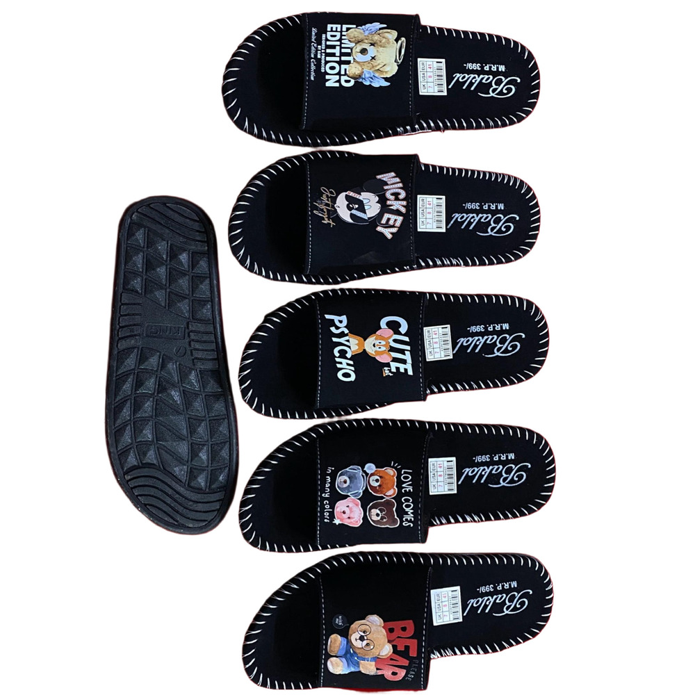 Kids Fancy Slipper - Color: Black