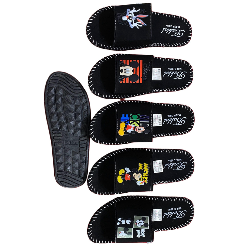 Kids Fancy Slipper - Color: Black