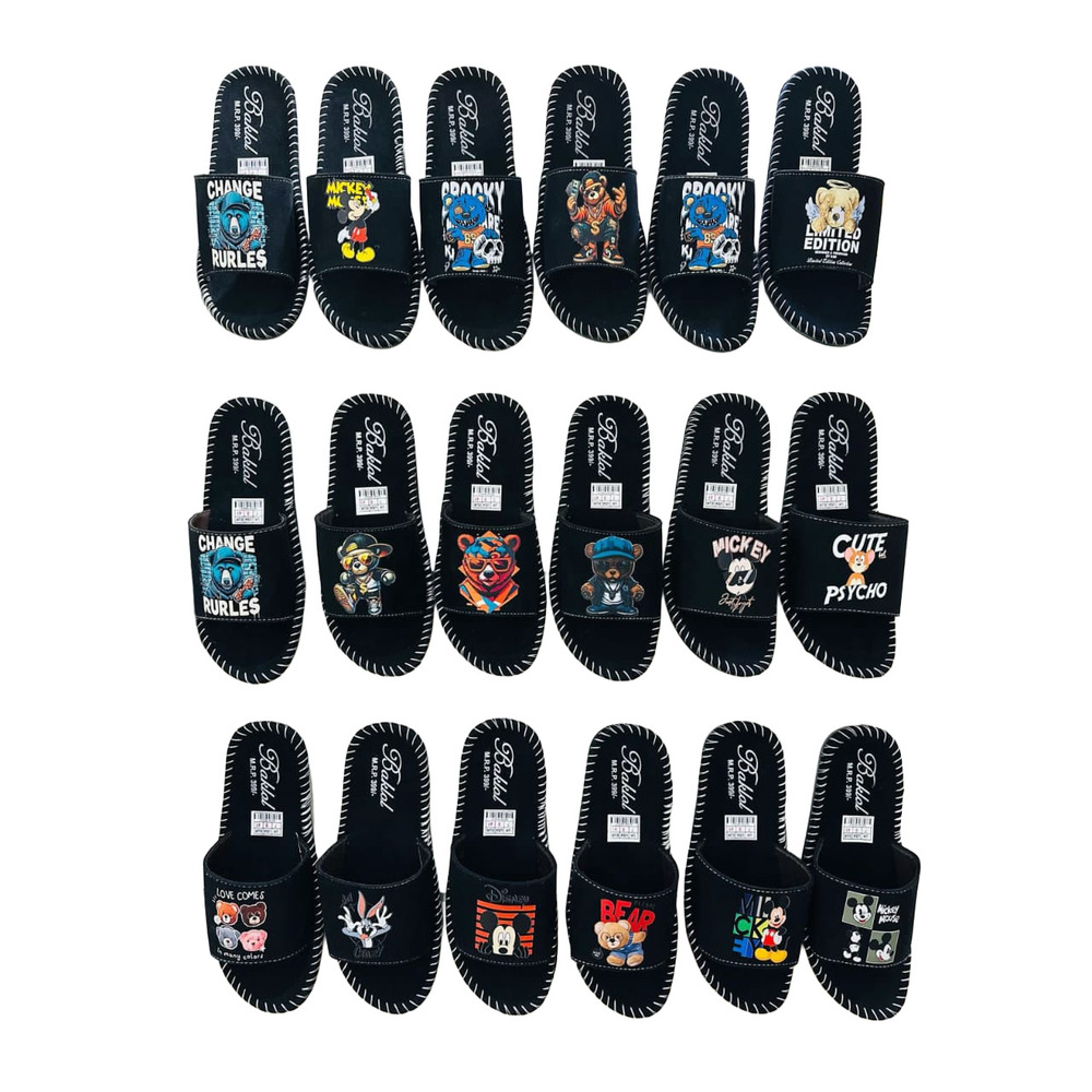 Kids Fancy Slipper - Color: Black