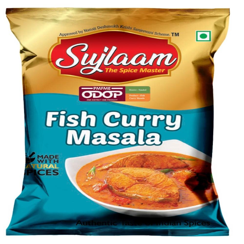 Fish Curry Masala - Color: Brown