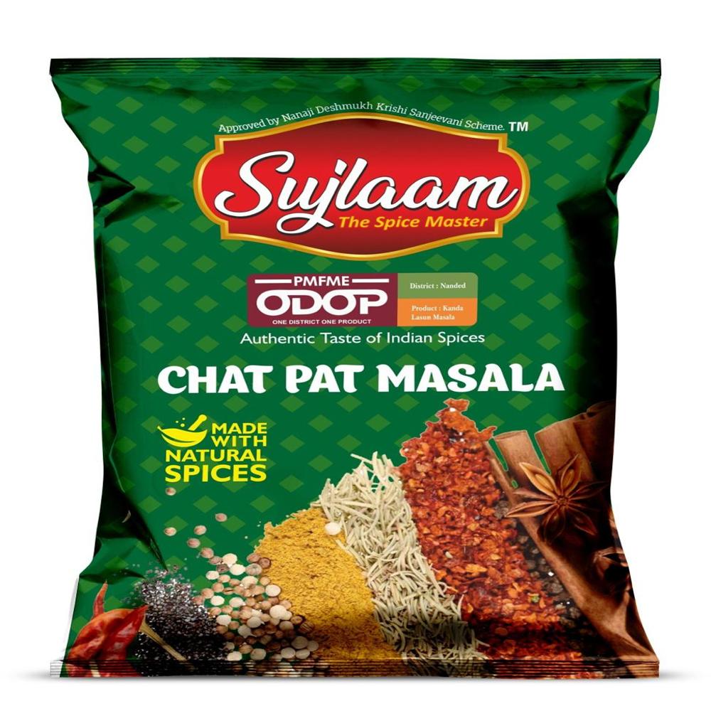 Ch-At Pat Masala - Color: Brown