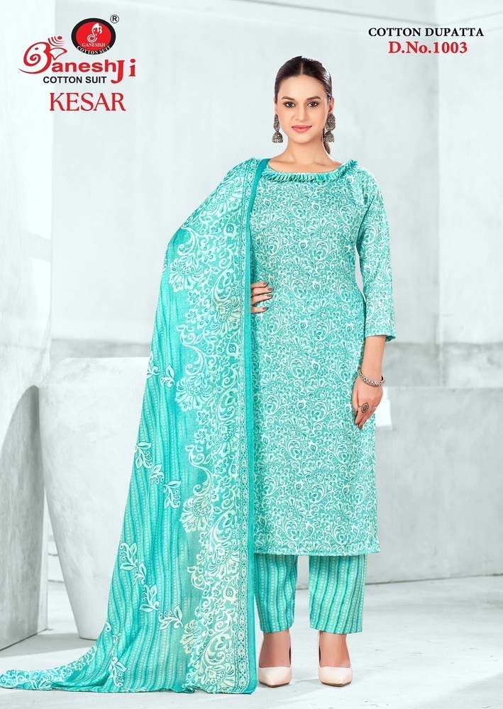 Ganeshji Kesar Vol-01  Dress Material