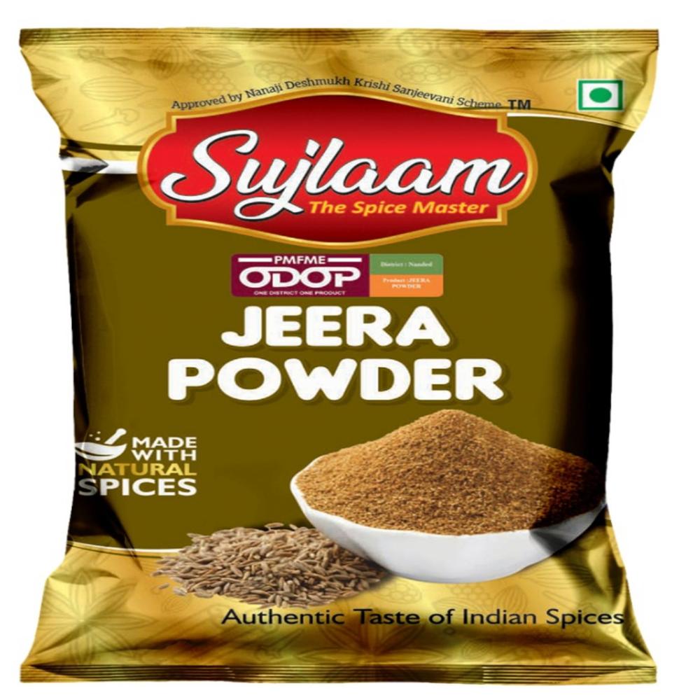 Jeera Powder - Color: Brown