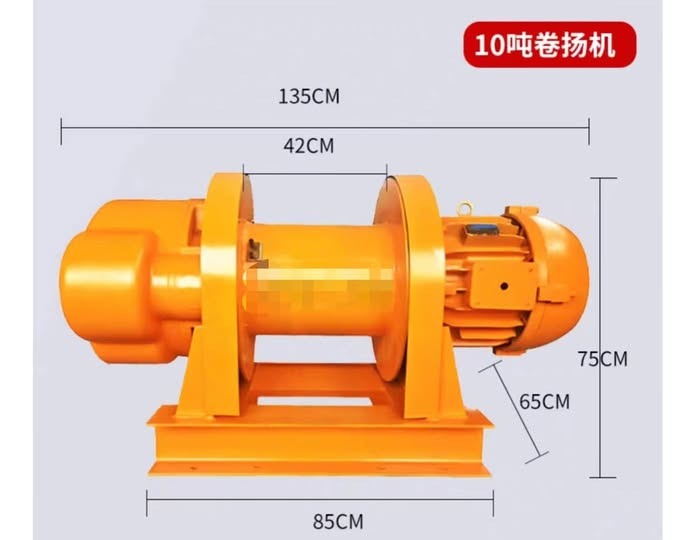 Kcd Electric Winch - Color: Y
