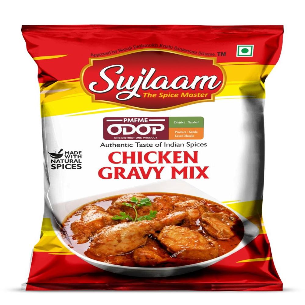 Chicken Gravy Mix Masala - Color: Brown