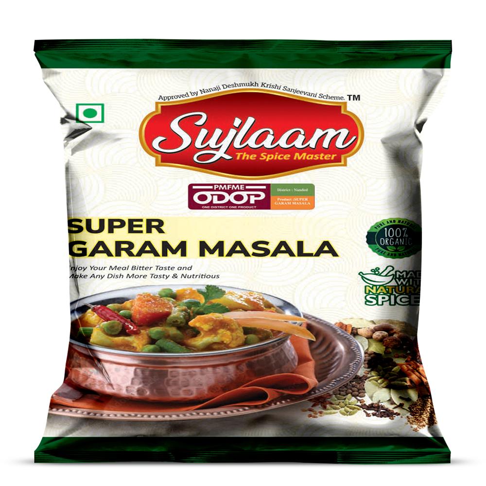 Super Garam Masala - Color: Brown