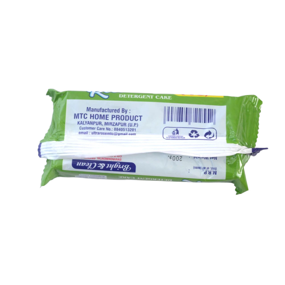 200g Detergent Cake - Detergent Use: Apparel