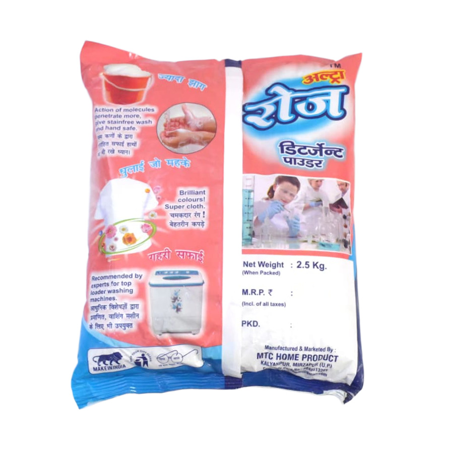 2.5kg Detergent Powder - Detergent Use: Apparel