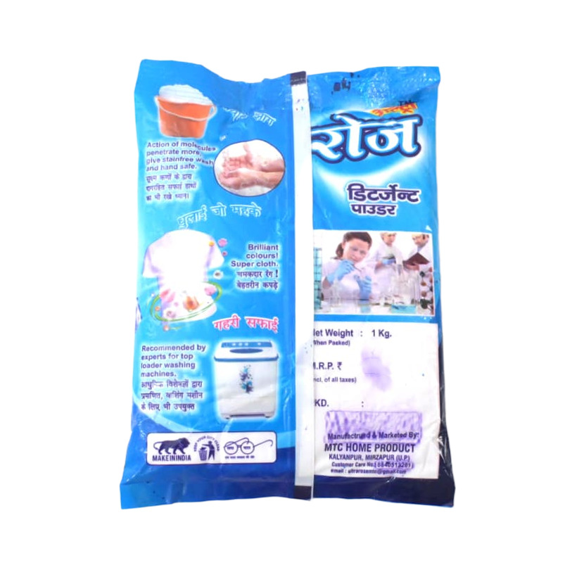 1kg Detergent Powder
