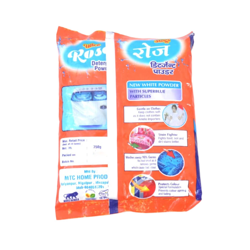 750g Detergent Powder