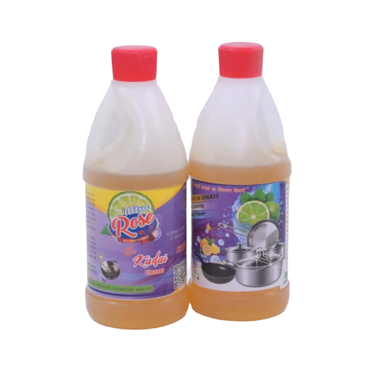 Kadai Cleaner - Feature: High Quality