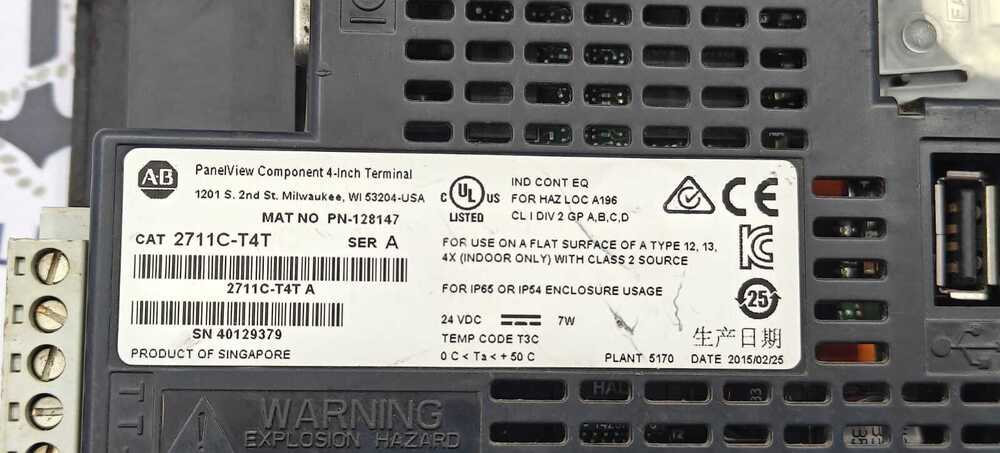 Allen- Bradley 2711c-t4t