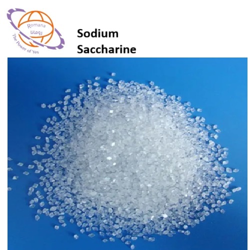 Sacchrine Sodium