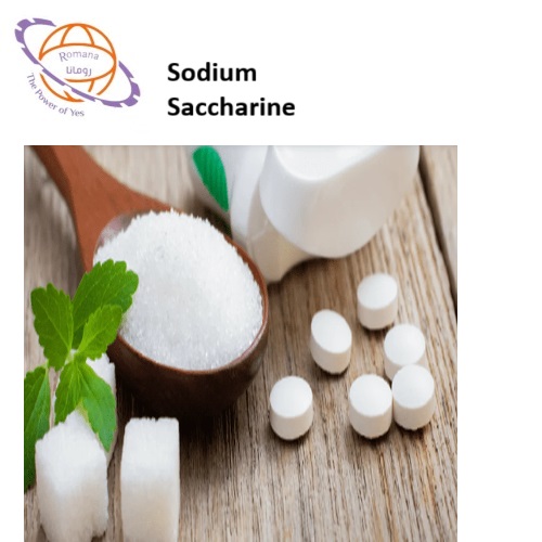 Sacchrine Sodium