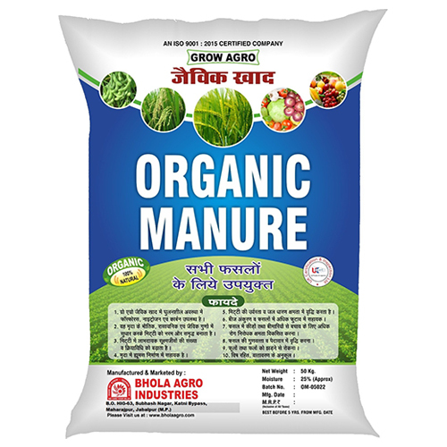 Organic Manure