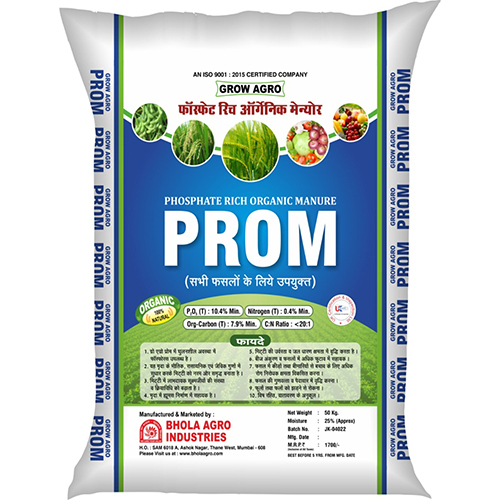 Phosphate Rich Organic Manure